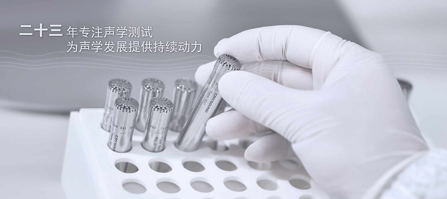 澳门6766网站net