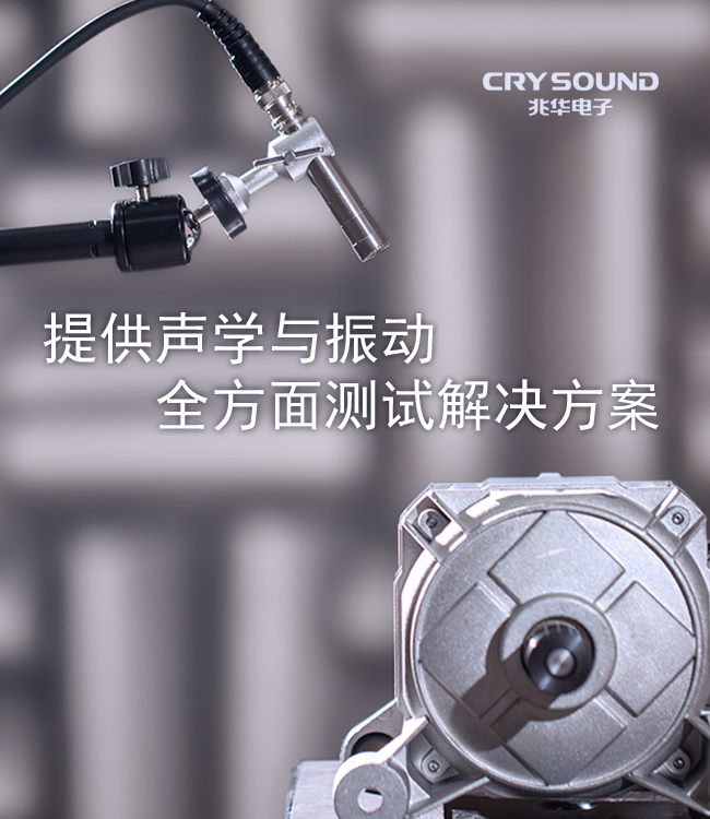 澳门6766网站net